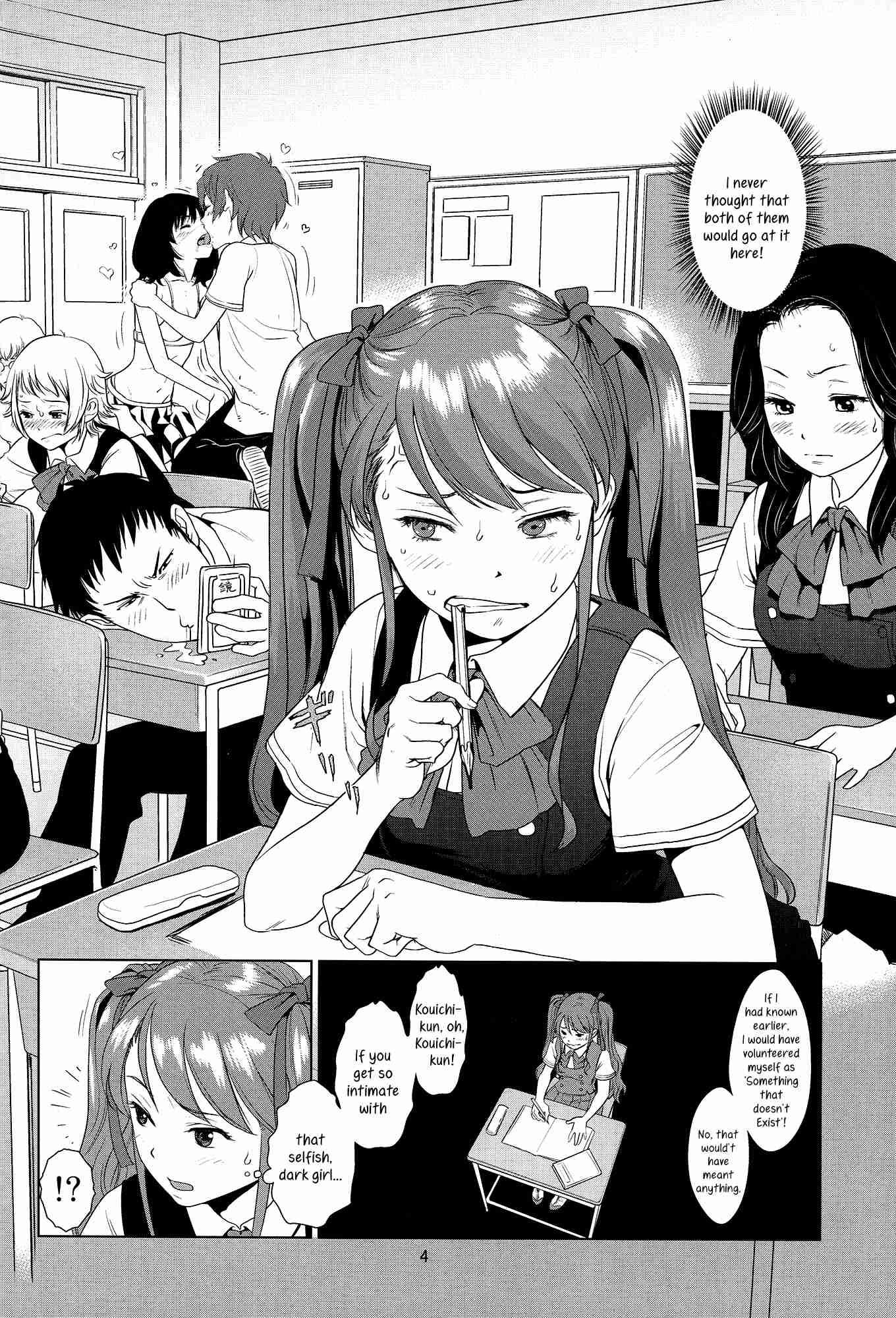 Another Dj - Akazawa Solution Chapter 1000 Page 3